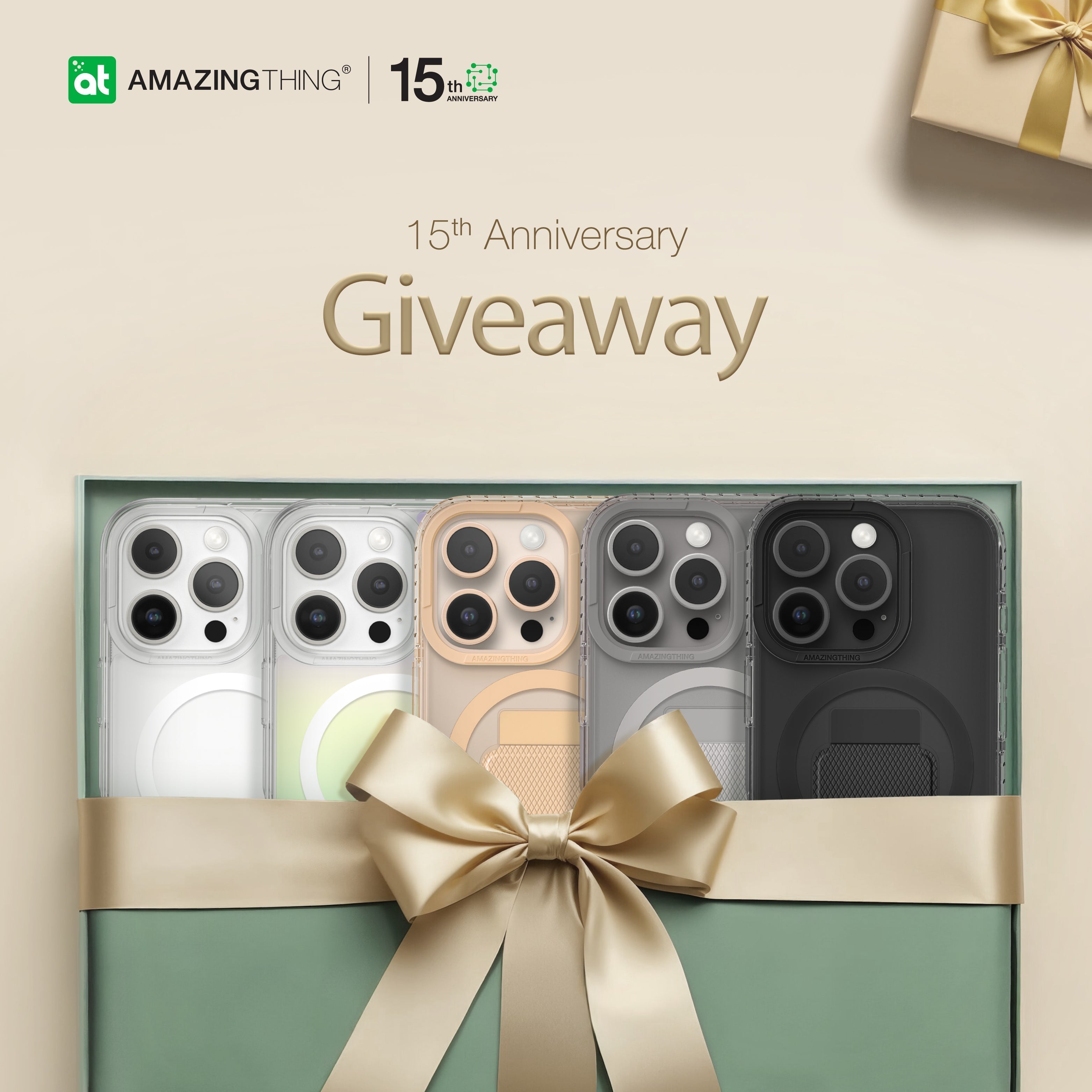 AMAZINGTHING 15th Anniversary Giveaway - Celebrate With Us!