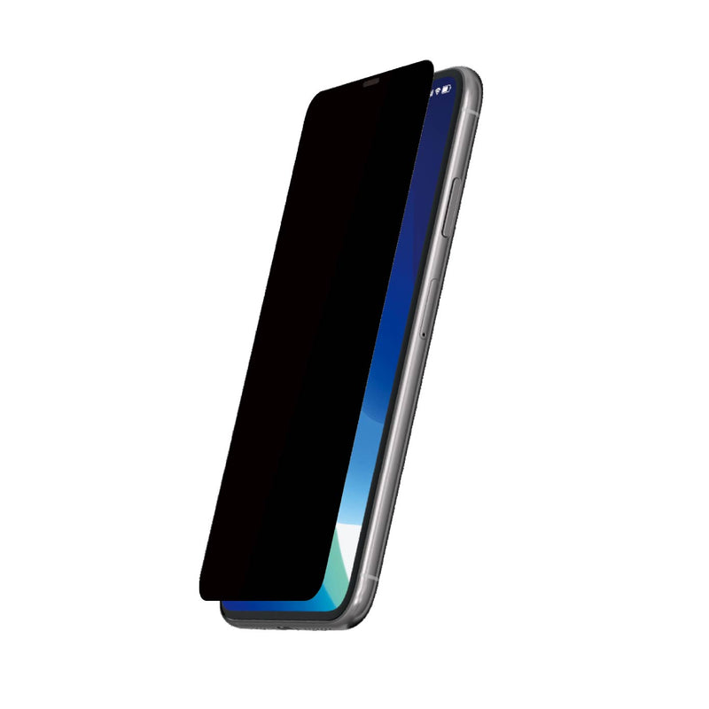 iPhone 11 隱私玻璃手機螢幕保護貼